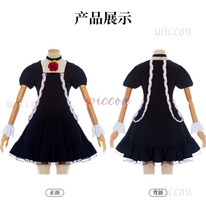 Anime Juuzou Suzuya Cosplay Dr - Women Accessories Dropshipping review and price