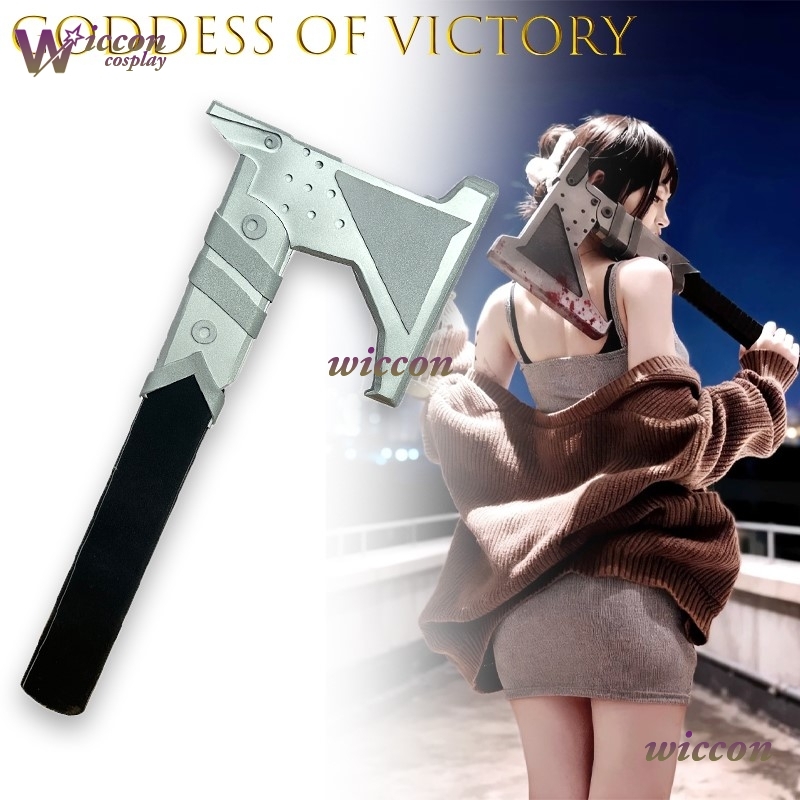 D: Killer Wife Cosplay Costume - Women'S Accessories Accessorize review and price