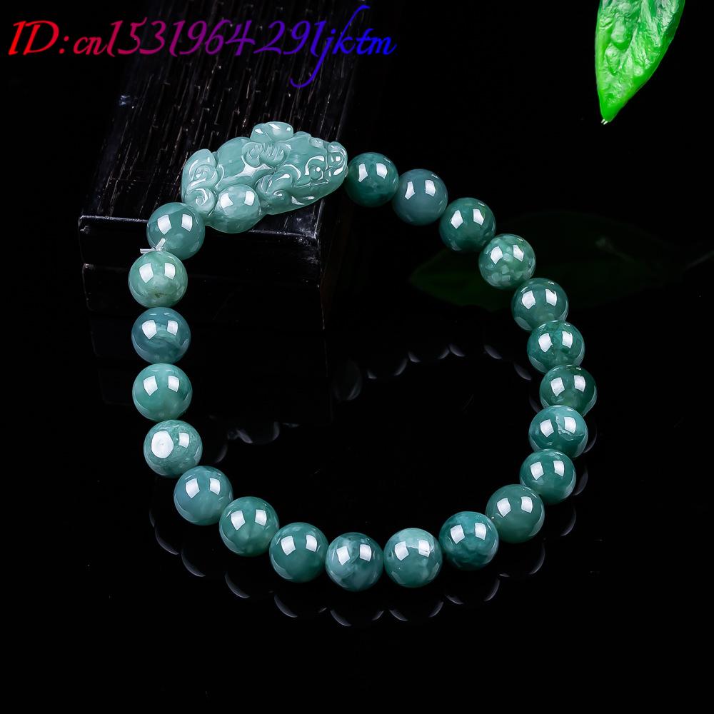 Natural Burmese Jadeite Pixiu  - Women'S Accessories review and price
