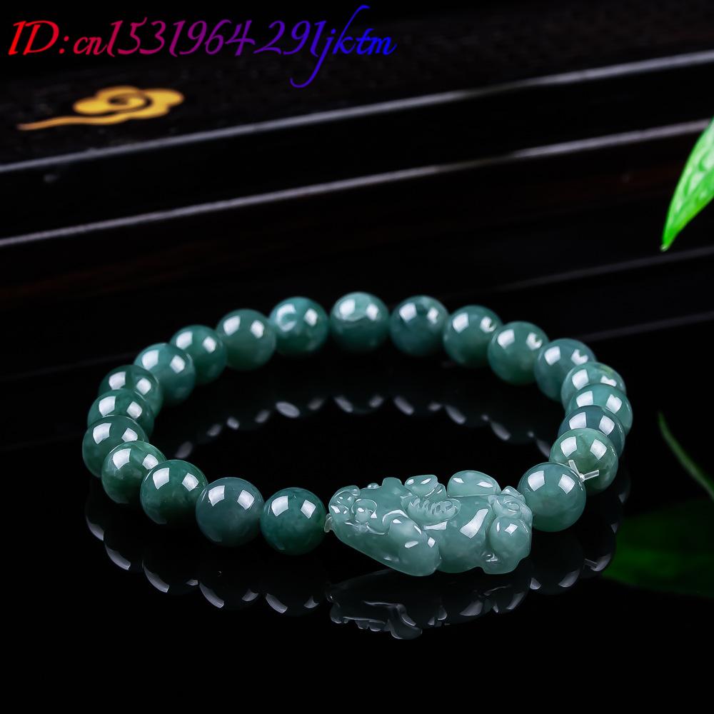 Natural Burmese Jadeite Pixiu  - Women'S Accessories review and price
