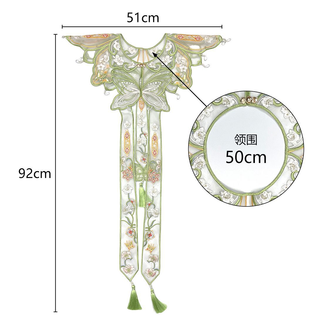 Chinese Hanfu Yunjian Shoulder - Women'S Accessories review and price