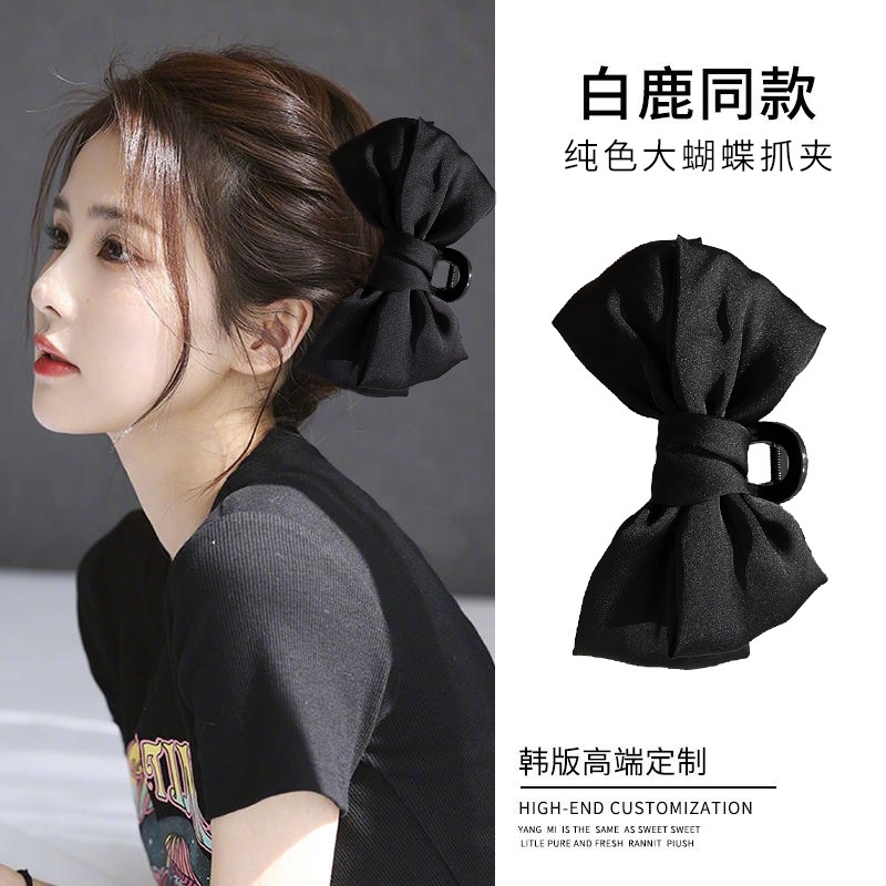 Bow Hair Claws Clip Large Shar - Hair Claw Clip Set review and price